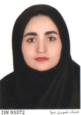 ریحانه علامی