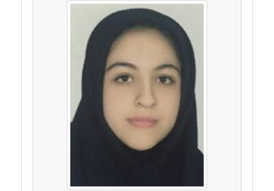 الهام رحمانی