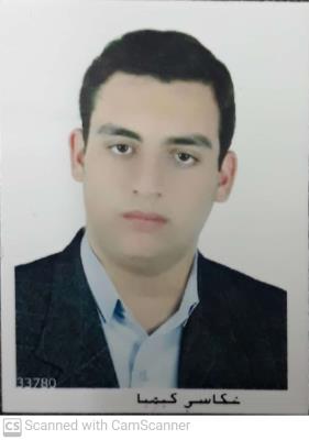 حمید دره زرشکی
