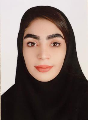 فاطمه کامل