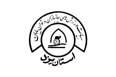 احمد مزیدی