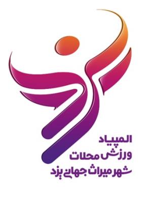 سیدمهدی فقیه زاده