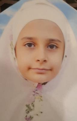 آوا اعتمادیه