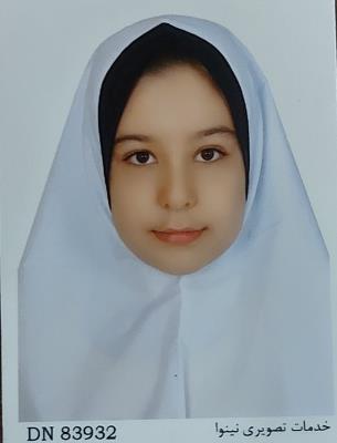 مرسانا کیان مهر