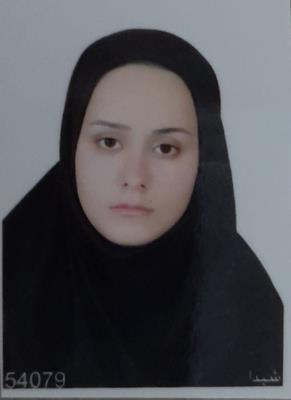فاطمه دهستانی