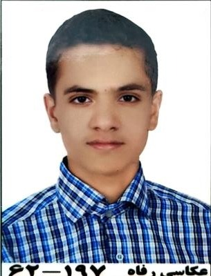 ابوالفضل بیطرف