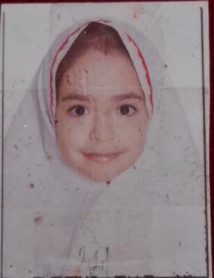 کوثر دشتی